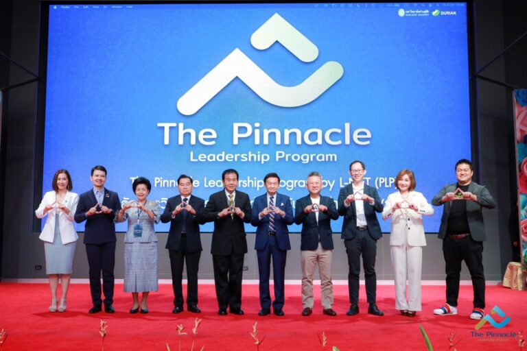 The Pinnacle Leadership รุ่น 1 (PLP) นำเสนอโปรเจคจบ จัดกิจกรรมเพื่อสังคม (Social Responsibility) เมื่อวันที่ 6 ตุลาคม 2566