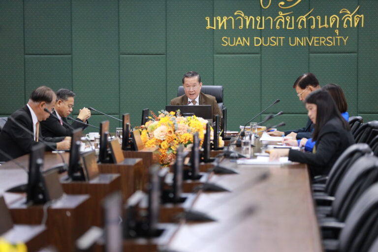 การประชุมคณะกรรมการสรรหาอธิการบดี ครั้งที่ 1/2567 เมื่อวันที่ 5 มีนาคม 2567