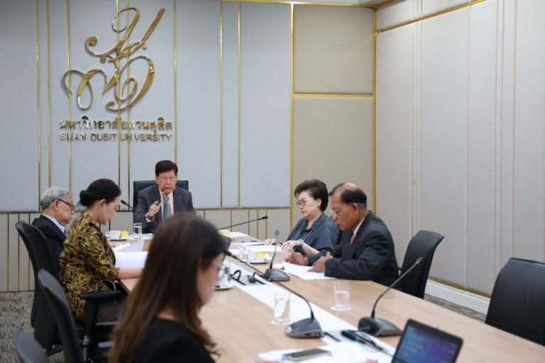 การประชุมคณะกรรมการประเมินตนเองของสภามหาวิทยาลัย ครั้งที่ 2(7)/2568 เมื่อวันที่ 29 เมษายน 2568 