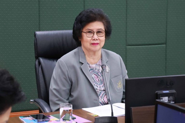 การประชุมคณะกรรมการส่งเสริมกิจการมหาวิทยาลัย ครั้งที่ 4(31)/2568 เมื่อวันที่ 19 มิถุนายน 2568