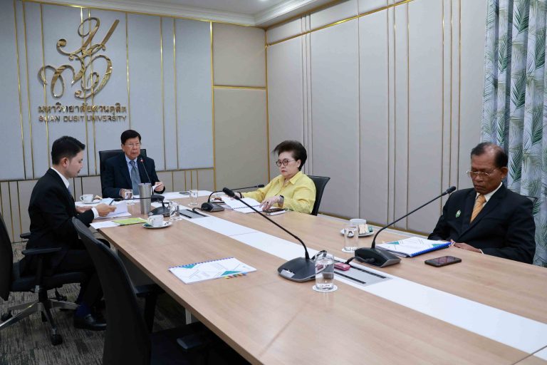 ประชุมคณะกรรมการประเมินตนเองของสภามหาวิทยาลัยสวนดุสิต เมื่อวันที่ 14 กรกฎาคม 2568