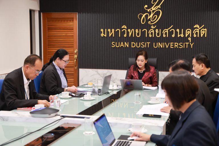 การประชุมคณะกรรมการสรรหาคณบดีบัณฑิตวิทยาลัย ครั้งที่ 1/2568 เมื่อวันพุธที่ 23 กรกฎาคม 2568