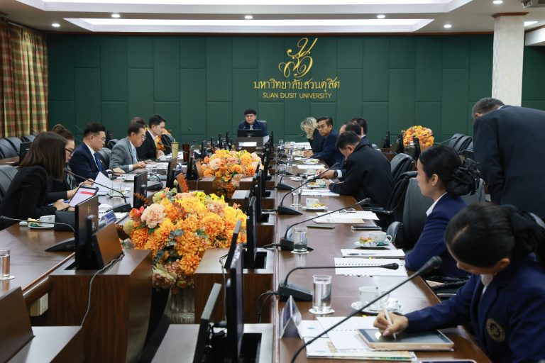 การประชุมคณะกรรมการส่งเสริมกิจการมหาวิทยาลัย ครั้งที่ 1/2568 เมื่อวันที่ 16 กันยายน 2568