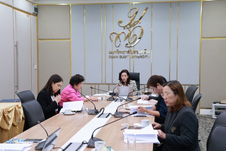 การประชุมคณะกรรมการปริญญากิตติมศักดิ์ ครั้งที่ 1/2568 เมื่อวันที่ 9 กรกฎาคม 2568 