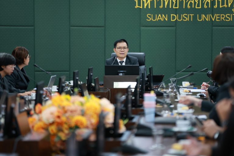 การประชุมสภาคณาจารย์และพนักงาน ครั้งที่ 4/2568 เมื่อวันที่ 19 พฤศจิกายน 2568