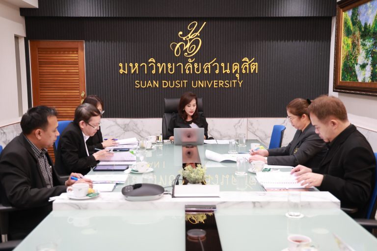 การประชุมคณะกรรมการสรรหาคณบดีโรงเรียนกฎหมายและการเมือง ครั้งที่ 2/2568 เมื่อวันที่ 12 พฤศิจกายน 2568