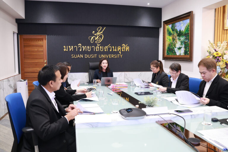 การประชุมคณะกรรมการสรรหาคณบดีโรงเรียนกฎหมายและการเมือง ครั้งที่ 3/2568 เมื่อวันที่ 3 ธันวาคม 2568