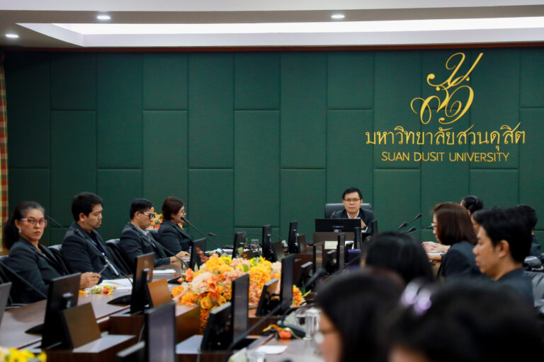 การประชุมสภาคณาจารย์และพนักงาน ครั้งที่ 5/2568 เมื่อวันที่ 24 ธันวาคม 2568