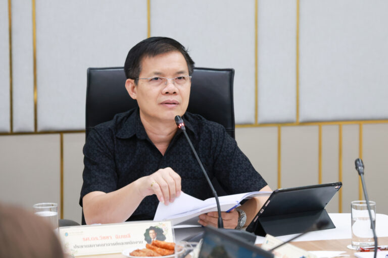 การประชุมสภาคณาจารย์และพนักงาน ครั้งที่ 4(9)2569 เมื่อวันที่ 18 มีนาคม 2568