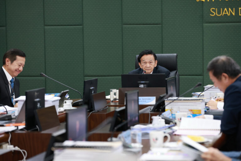 การประชุมสภามหาวิทยาลัยสวนดุสิต  ครั้งที่ 4(32)/2569 เมื่อวันที่ 24 เมษายน 2569