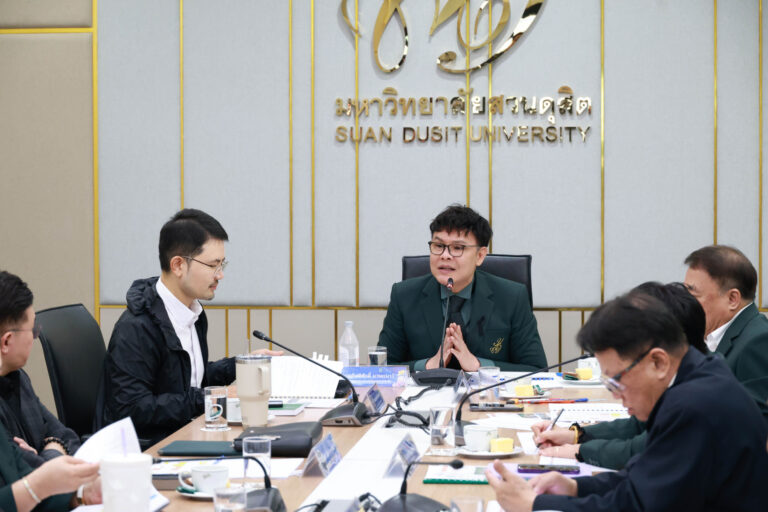 การประชุมคณะกรรมการส่งเสริมกิจการมหาวิทยาลัย  ครั้งที่ 4(8)/2569 เมื่อวันที่ 17 เมษายน 2569