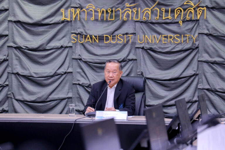การประชุมคณะกรรมการสรรหานายกสภามหาวิทยาลัย ครั้งที่ 1/2569 เมื่อวันที่ 9 มิถุนายน 2569