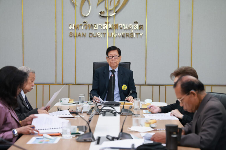 การประชุมคณะกรรมการประเมินตนเองของสภามหาวิทยาลัยสวนดุสิต ครั้งที่ 3(12)/2569 เมื่อวันที่ 9 ตุลาคม 2569