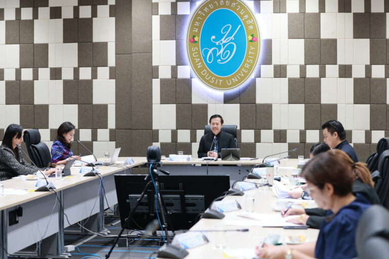 การประชุมสภาวิชาการ มหาวิทยาลัยสวนดุสิต ครั้งที่ 7/2569 เมื่อวันที่ 14 กรกฏาคม 2569