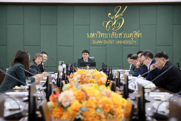 การประชุมคณะกรรมการส่งเสริมกิจการมหาวิทยาลัย มหาวิทยาลัยสวนดุสิต ครั้งที่ 11(15)/2569 เมื่อวันที่ 8 กันยายน 2569