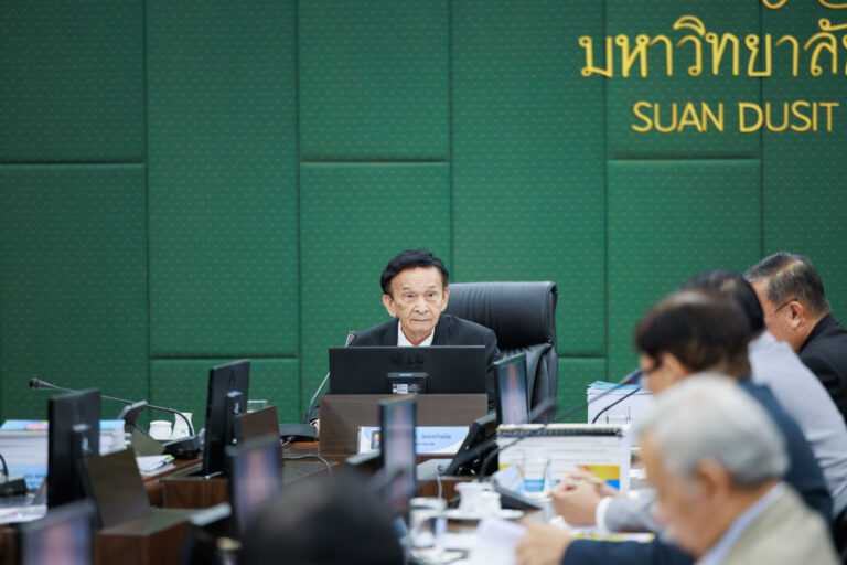 การประชุมสภามหาวิทยาลัยสวนดุสิต ครั้งที่ 8(36)/2569 เมื่อวันที่ 11 สิงหาคม 2569