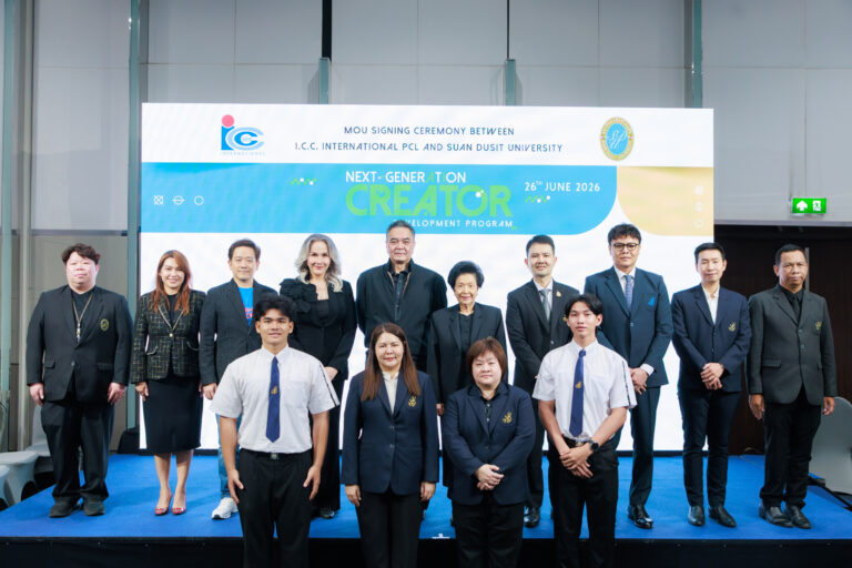 คณะกรรมการส่งเสริมกิจการมหาวิทยาลัย เข้าร่วมงาน ไอ.ซี.ซี. ผนึกกำลัง ม.สวนดุสิต ลงนาม MOUเปิด “โครงการพัฒนาครีเอเตอร์หน้าใหม่สู่ธุรกิจดิจิทัล”ต่อยอดรายได้แก่นักศึกษา เสริมทักษะการตลาดจากแบรนด์ชั้นนำ เมื่อวันที่ 26 มิถุนายน 2569
